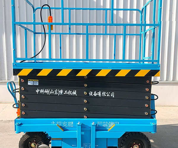 平舆自行走升降机